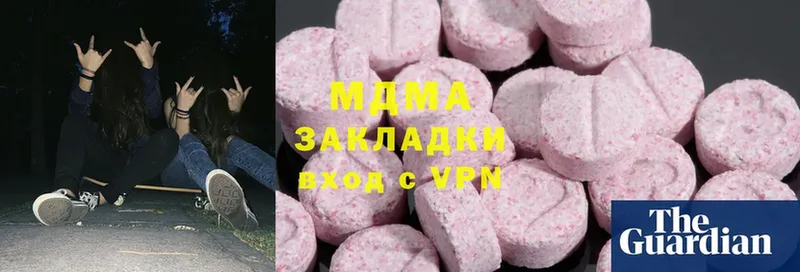 MDMA кристаллы  площадка телеграм  Камбарка 